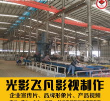 高清圖片與專業攝影攝像服務 定格光影，呈現極致之美