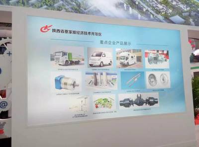 陜西通家亮相西交會 以純電動實力，引領新能源汽車銷售新浪潮