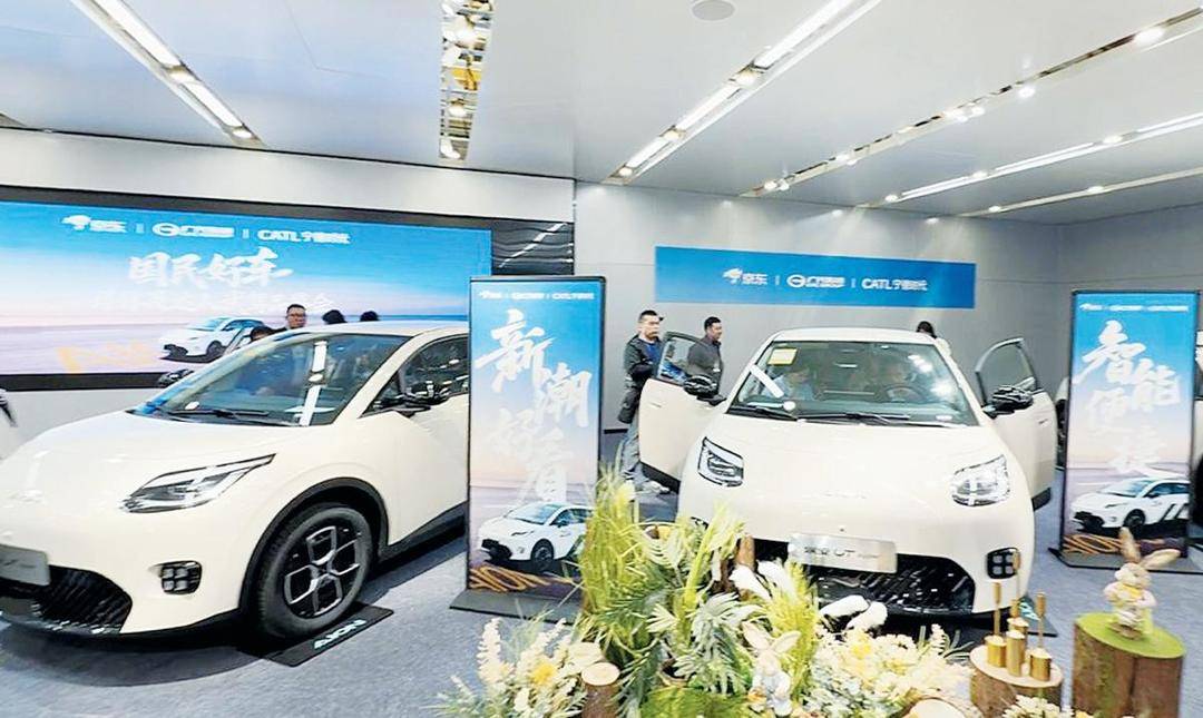 京東埃安UT Super價(jià)格破局，以一站式服務(wù)重構(gòu)新能源汽車(chē)生態(tài)