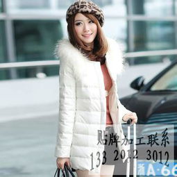 共青城高檔羽絨服加工廠價(jià)格 共青城高檔羽絨服加工廠型號(hào)規(guī)格