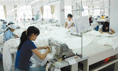 [港南區(qū)]打造&ldquo;一園兩城三中心&rdquo;