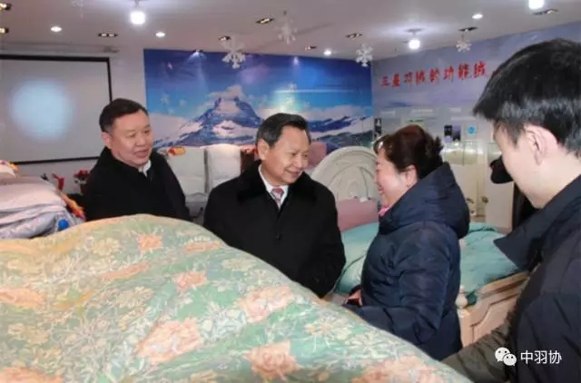 張崇和會長出席第23屆中國國際羽絨博覽會，推動羽絨及制品加工行業高質量發展